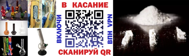 Героин Строитель