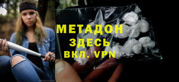 mdpv Каменногорск