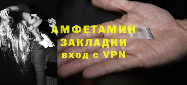 mdpv Каменногорск