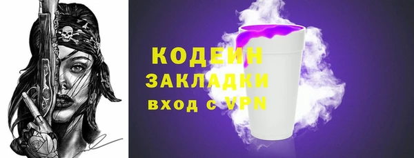 mdpv Каменногорск