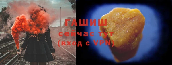 mdpv Каменногорск