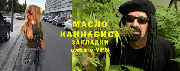 mdpv Каменногорск