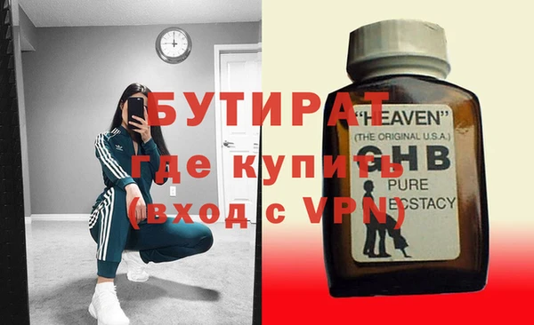 mdpv Каменногорск
