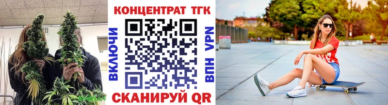 Купить где  Строитель  ТГК Wax 